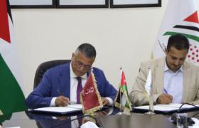 A new agreement between the Hashemite Fund for the Development of the Jordan Badia (HFDJB) and Green Circle Software Company