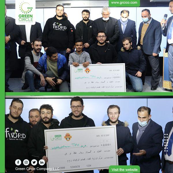 Closing Ceremony of CTFJO Cyber Security Third Edition 2021