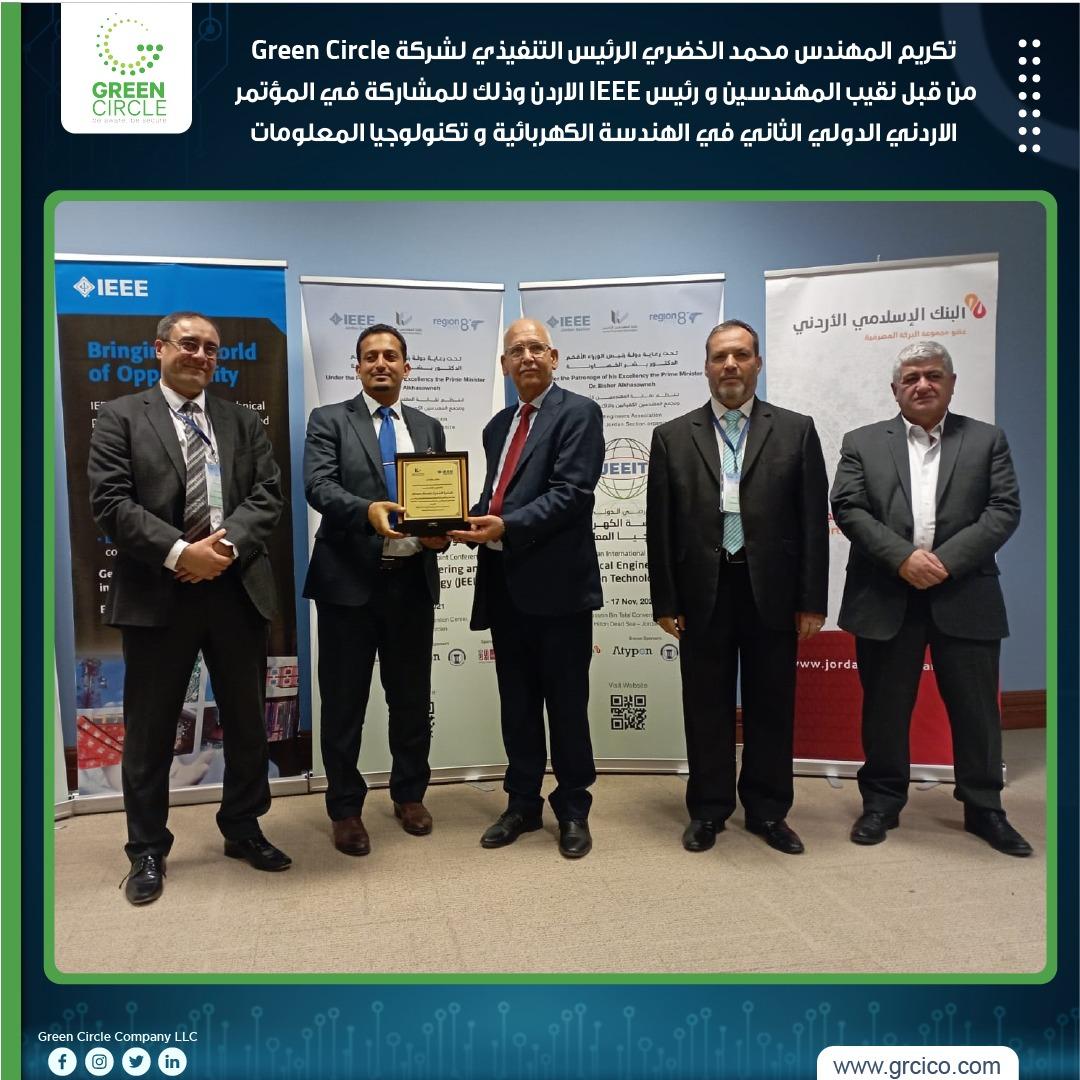 Engineer Muhammad Al-Khudari, CEO of Green Circle, honored by the Captain of Engineers and President of IEEE Jordan