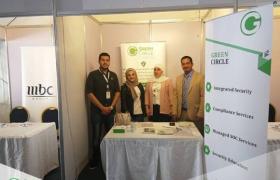 Princess Sumaya University for Technology Career Day