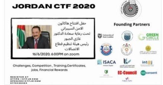 Jordan CTF 2020